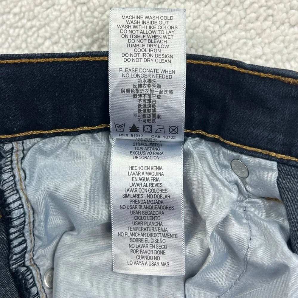Levi Strauss & Co 510‎ Skinny Dark Wash Denim Jeans Boy's Size 14 Reg W27 L27